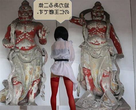 艮 鬼門